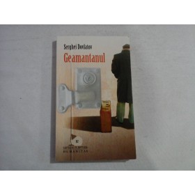     GEAMANTANUL  -  Serghei  DOVLATOV 